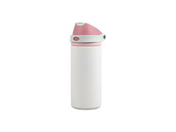 18oz/550ml Powder Coated Stainless Steel Bottle w/ Pop Lid (White)