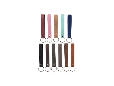 Engraving Leather Strap Keychain(1.8*13cm)